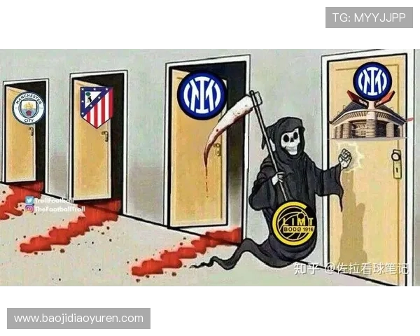 今日趣图：国米惨遭闪耀哥抬走尤文单回合被踢5-2的悲惨命运